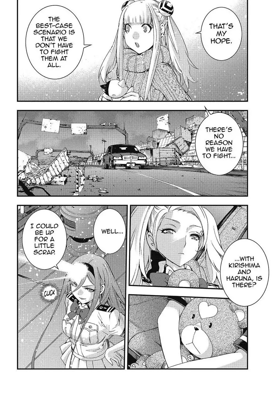 Aoki Hagane no Arpeggio Chapter 82 page 12 - Chapter 82