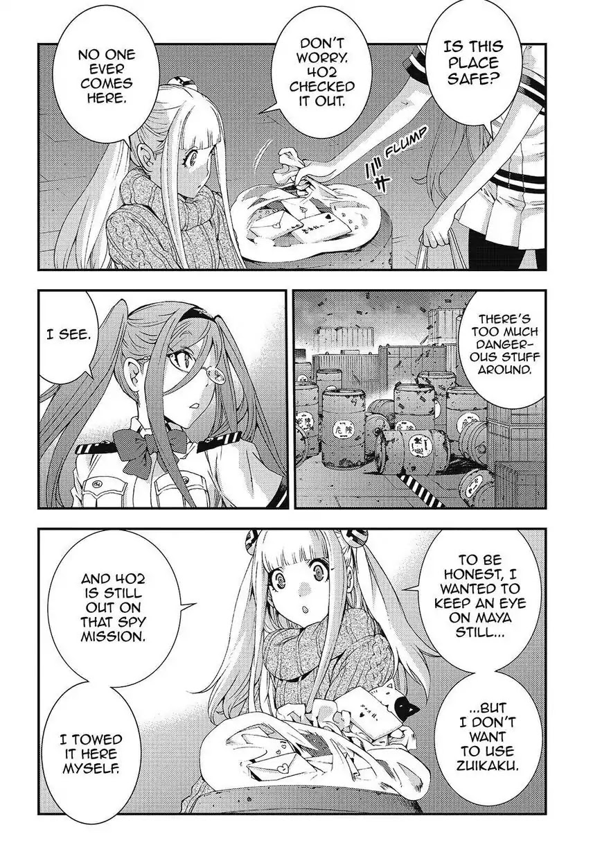 Aoki Hagane no Arpeggio Chapter 82 page 2 - Chapter 82