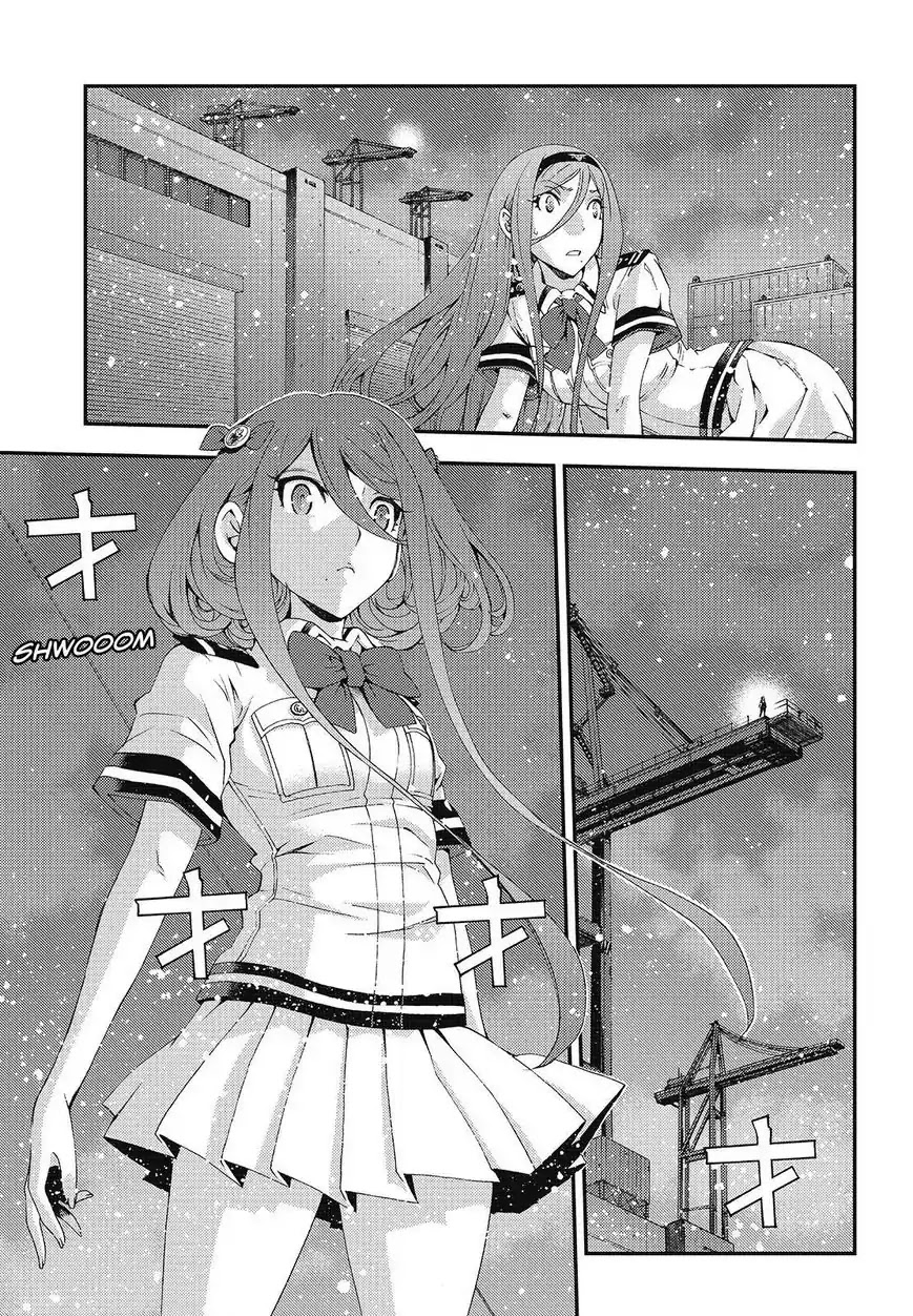 Aoki Hagane no Arpeggio Chapter 82 page 21 - Chapter 82