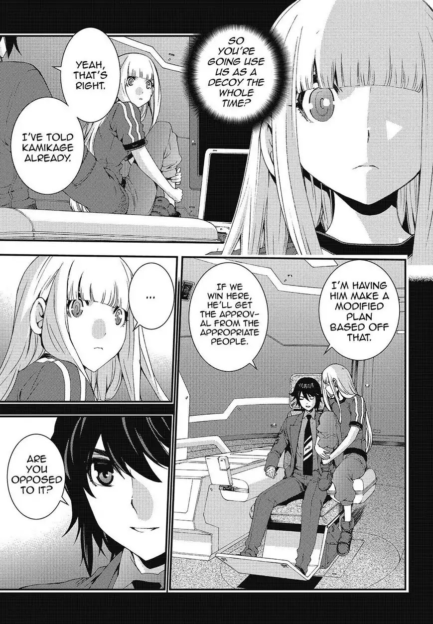 Aoki Hagane no Arpeggio Chapter 82 page 23 - Chapter 82