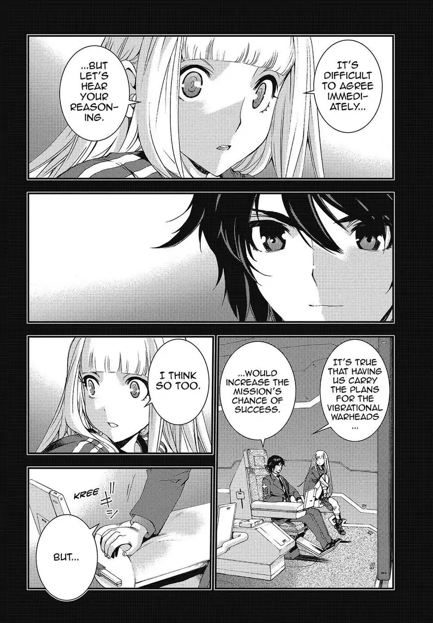 Aoki Hagane no Arpeggio Chapter 82 page 24 - Chapter 82