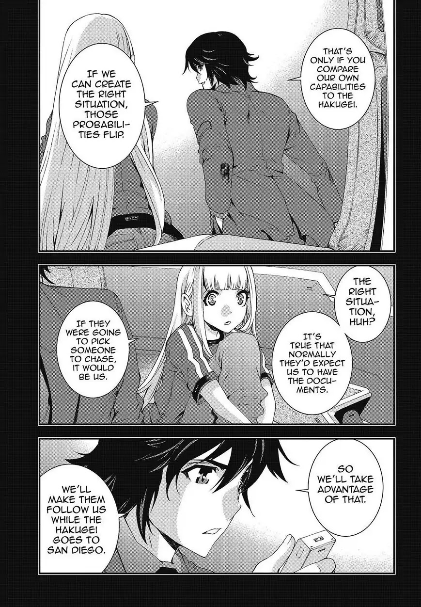 Aoki Hagane no Arpeggio Chapter 82 page 25 - Chapter 82