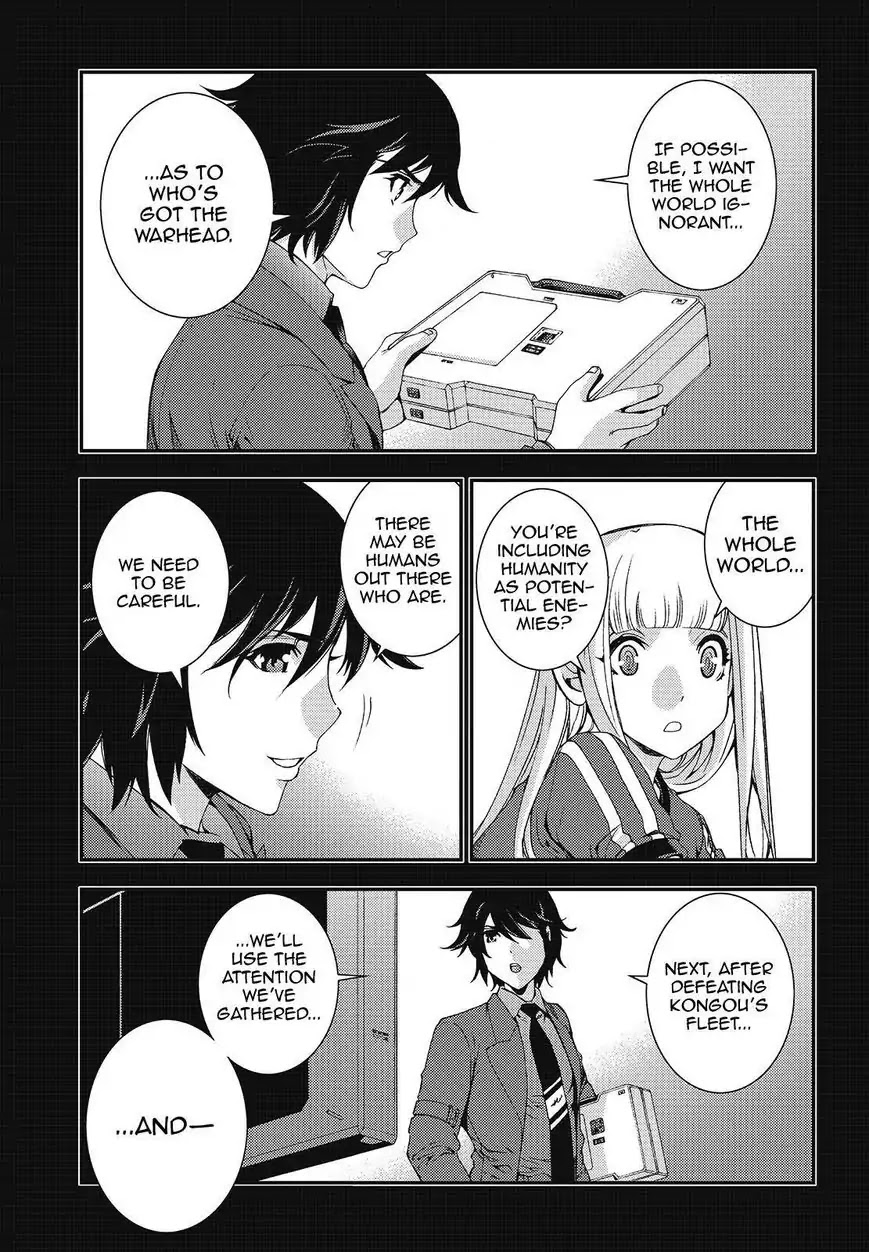 Aoki Hagane no Arpeggio Chapter 82 page 27 - Chapter 82