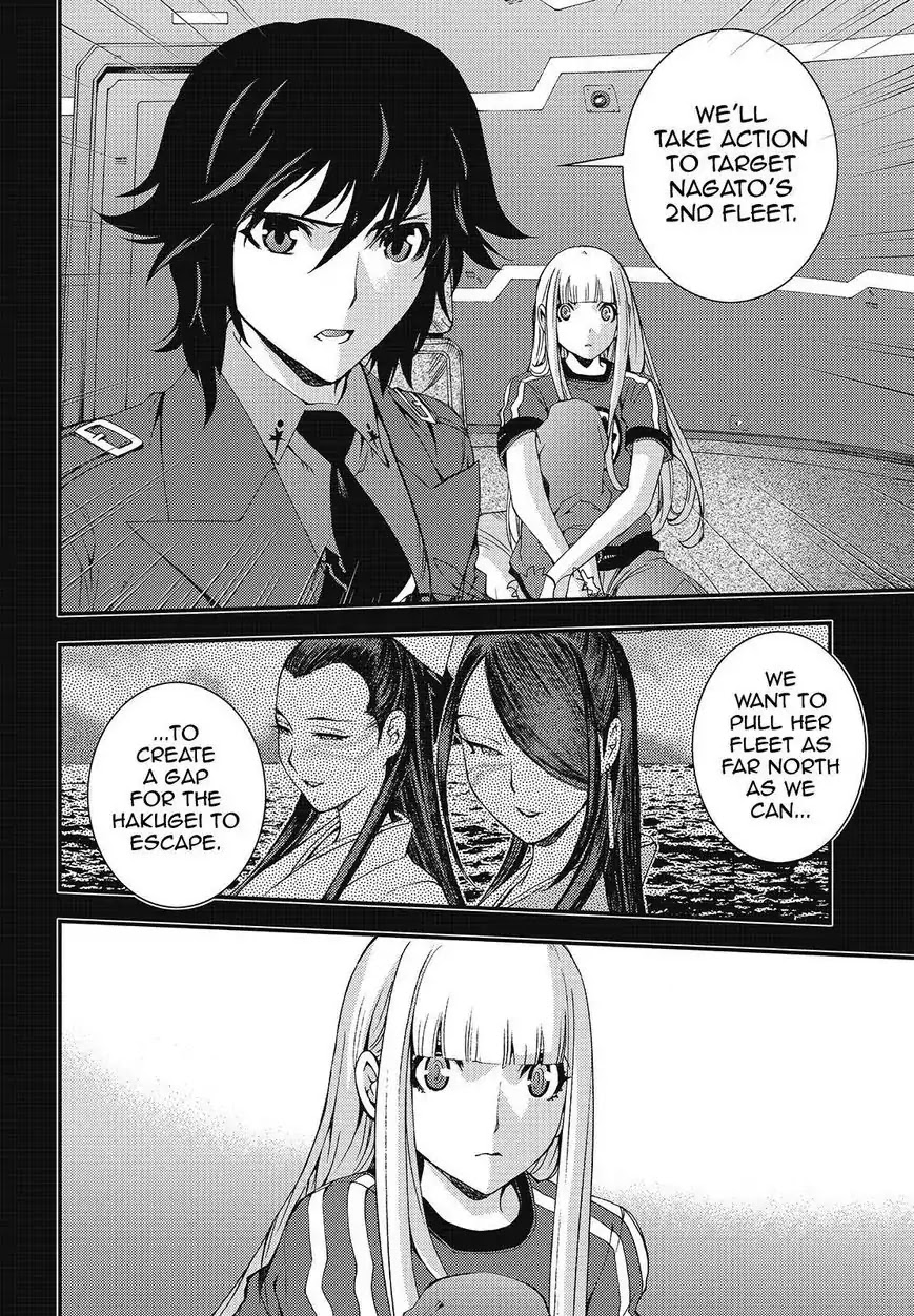 Aoki Hagane no Arpeggio Chapter 82 page 28 - Chapter 82