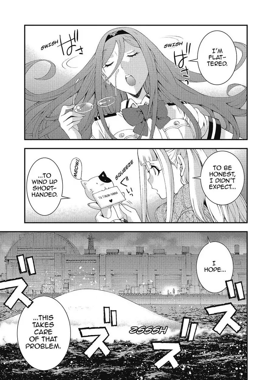 Aoki Hagane no Arpeggio Chapter 82 page 3 - Chapter 82