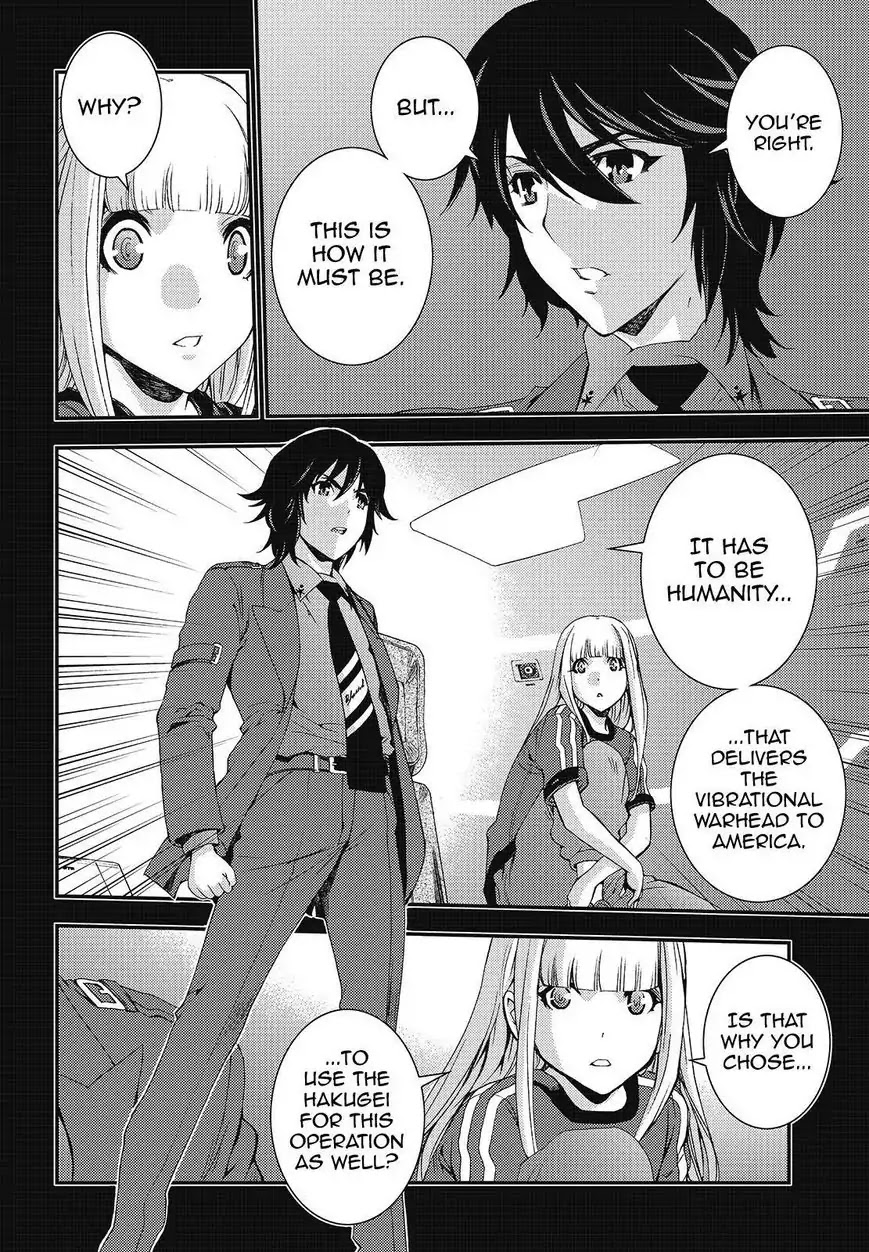 Aoki Hagane no Arpeggio Chapter 82 page 30 - Chapter 82