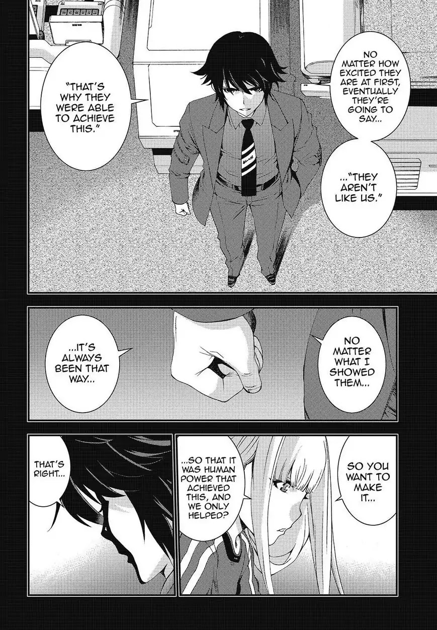 Aoki Hagane no Arpeggio Chapter 82 page 32 - Chapter 82