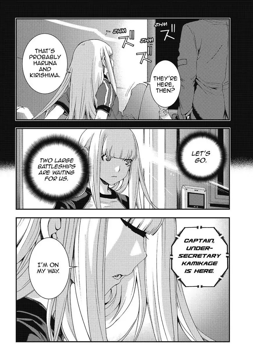 Aoki Hagane no Arpeggio Chapter 82 page 34 - Chapter 82