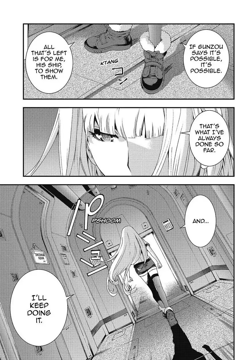 Aoki Hagane no Arpeggio Chapter 82 page 35 - Chapter 82