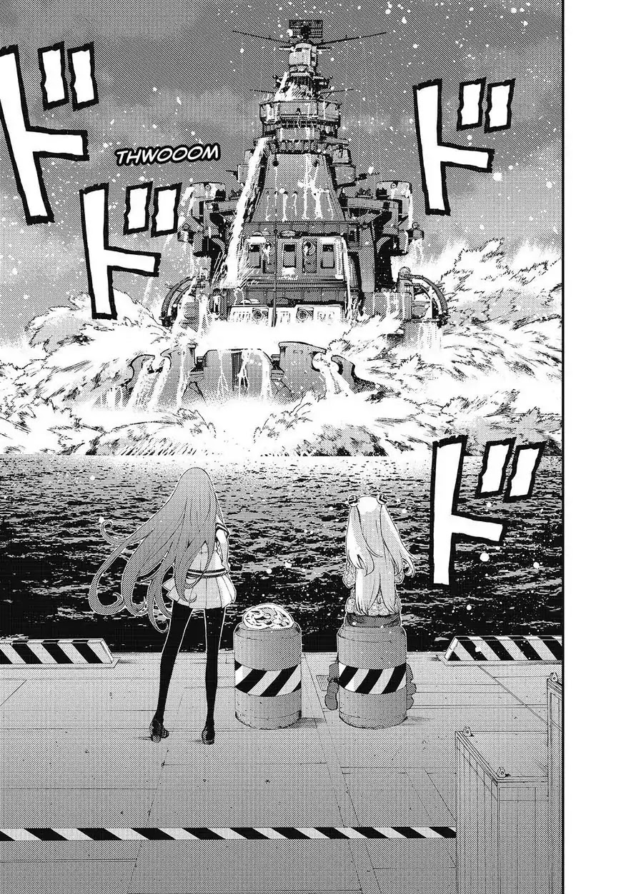 Aoki Hagane no Arpeggio Chapter 82 page 4 - Chapter 82