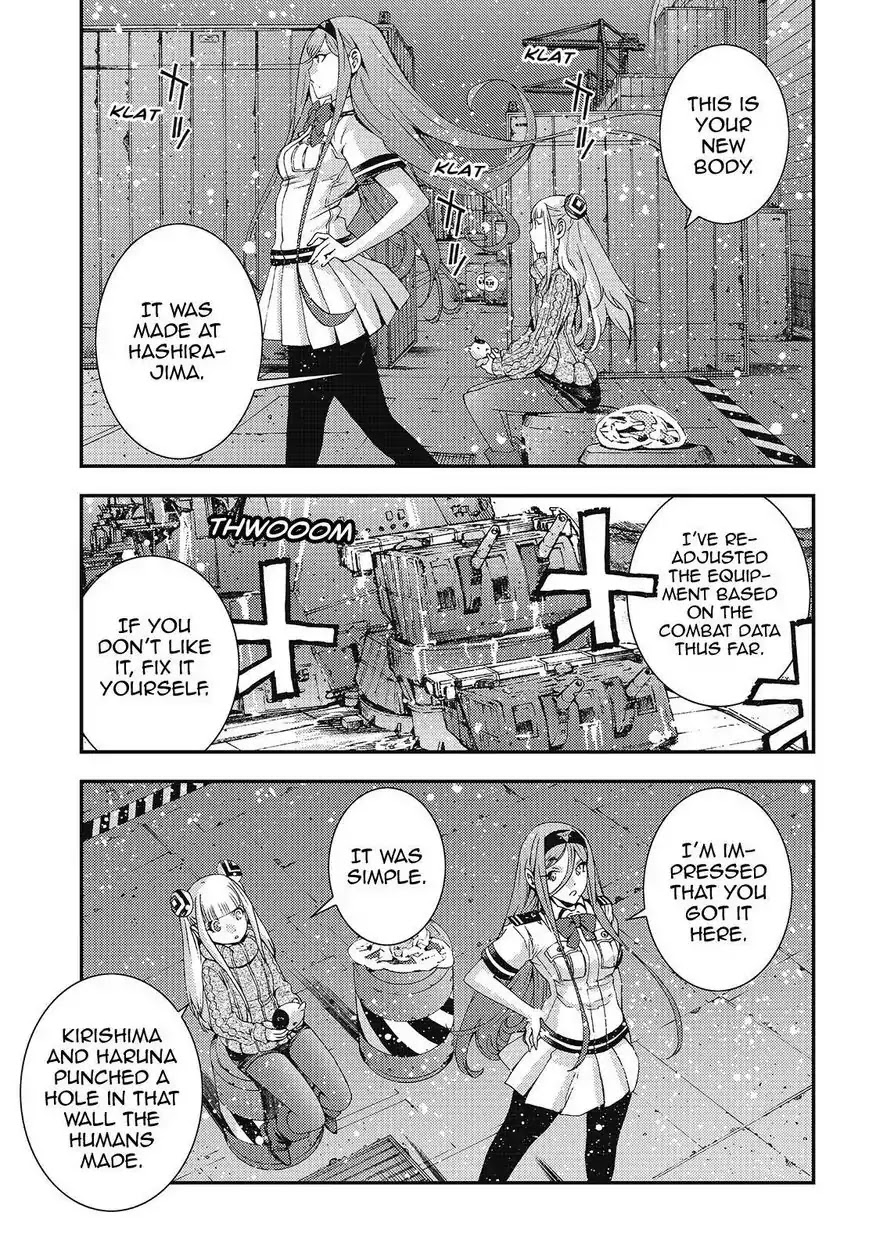 Aoki Hagane no Arpeggio Chapter 82 page 5 - Chapter 82