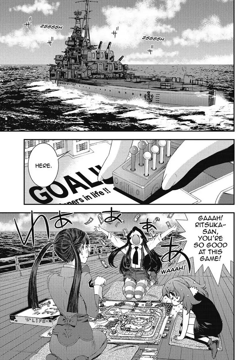 Aoki Hagane no Arpeggio Chapter 83 page 1 - Chapter 83