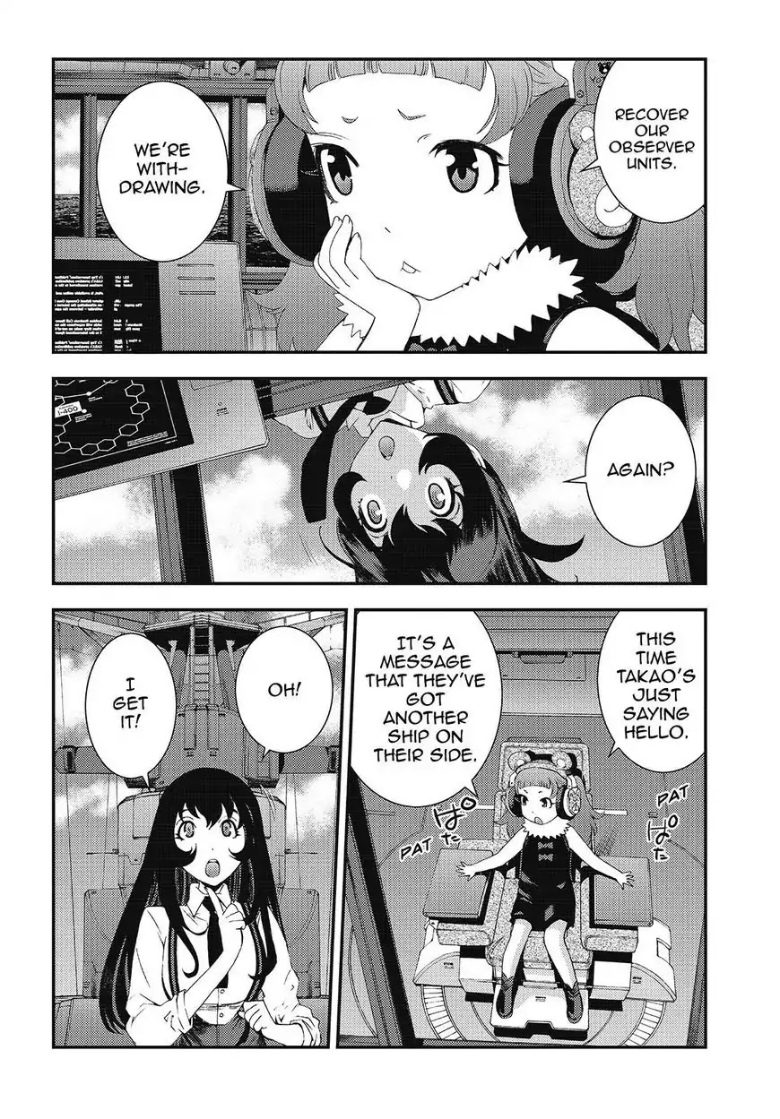 Aoki Hagane no Arpeggio Chapter 83 page 14 - Chapter 83