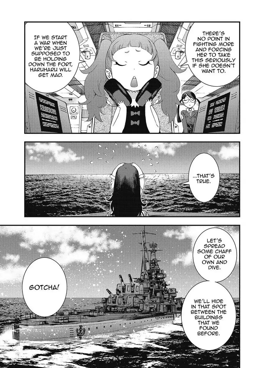 Aoki Hagane no Arpeggio Chapter 83 page 15 - Chapter 83