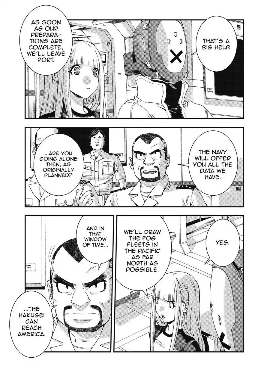 Aoki Hagane no Arpeggio Chapter 83 page 19 - Chapter 83