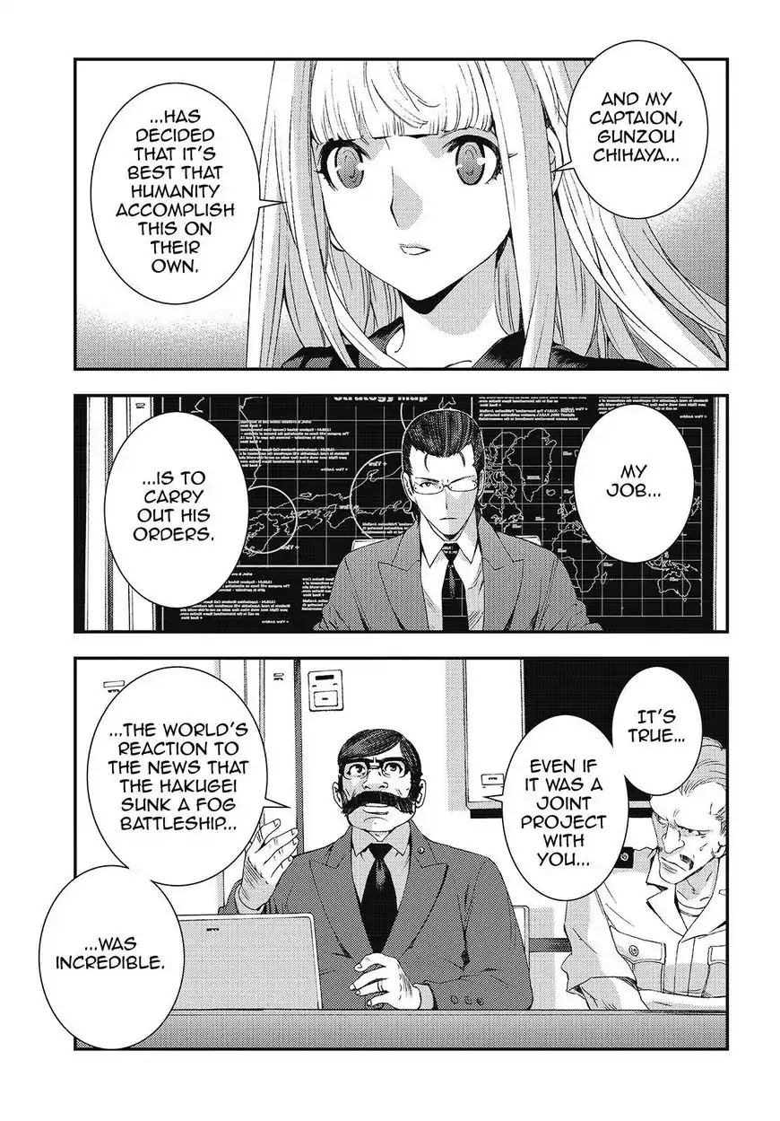 Aoki Hagane no Arpeggio Chapter 83 page 21 - Chapter 83