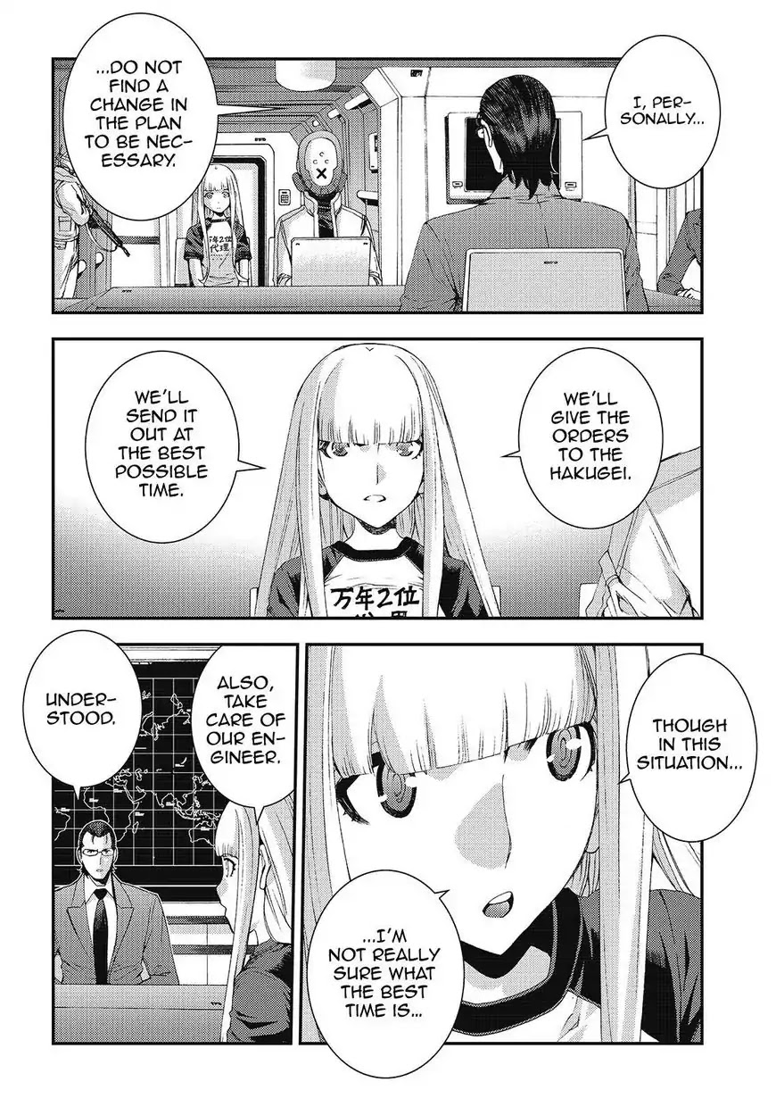 Aoki Hagane no Arpeggio Chapter 83 page 24 - Chapter 83