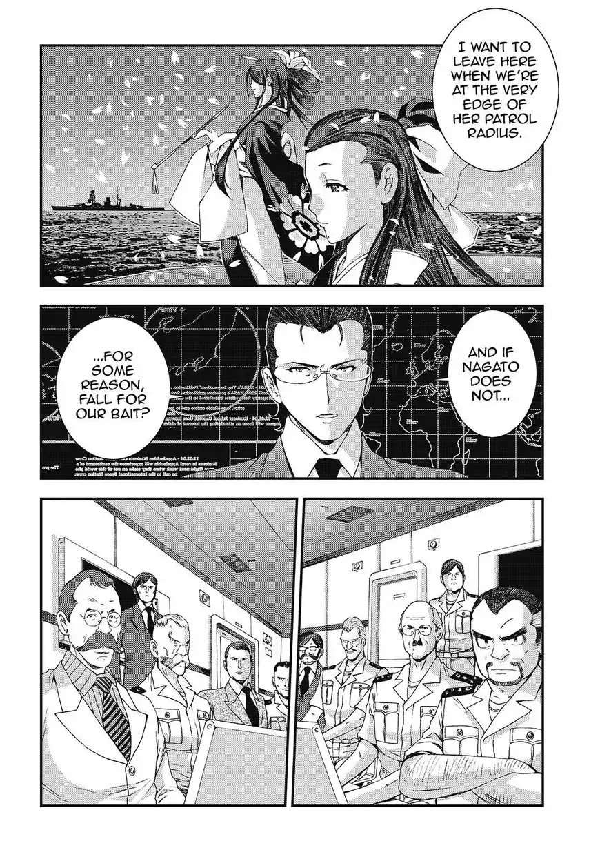 Aoki Hagane no Arpeggio Chapter 83 page 26 - Chapter 83