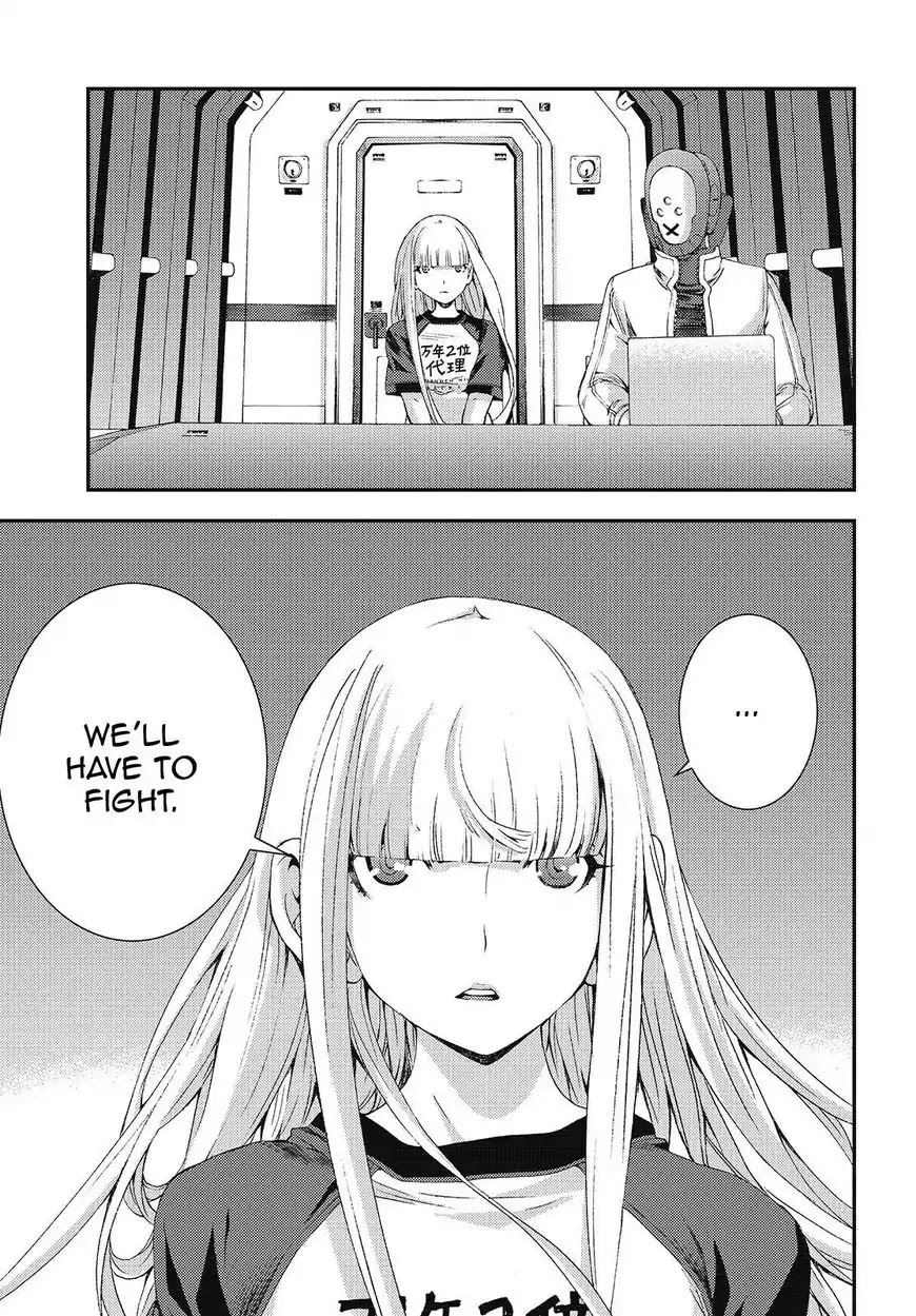 Aoki Hagane no Arpeggio Chapter 83 page 27 - Chapter 83