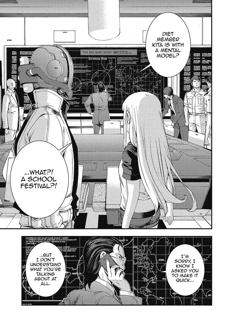Aoki Hagane no Arpeggio Chapter 83 page 29 - Chapter 83
