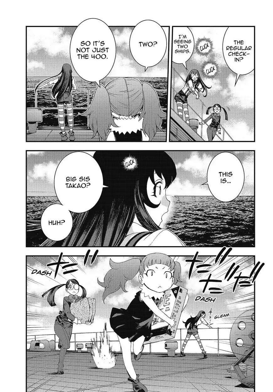 Aoki Hagane no Arpeggio Chapter 83 page 3 - Chapter 83