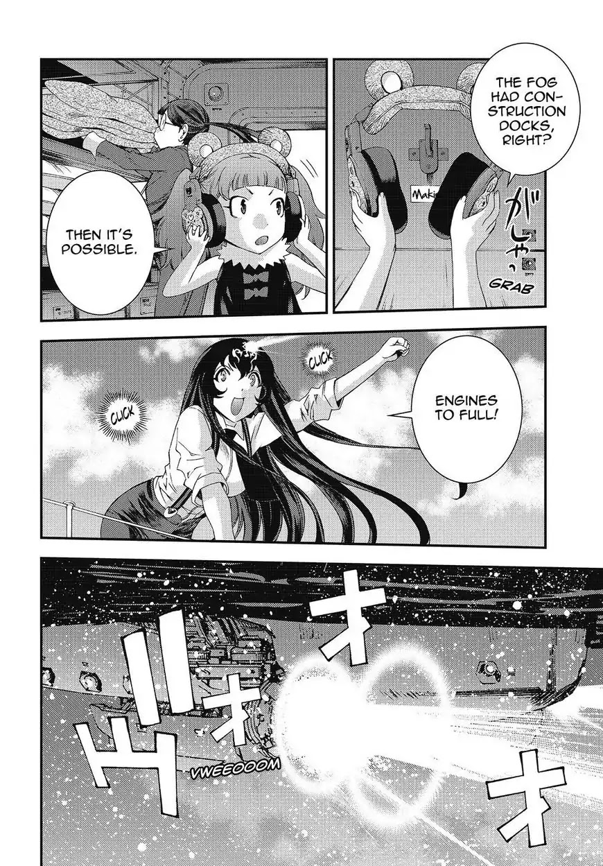 Aoki Hagane no Arpeggio Chapter 83 page 4 - Chapter 83