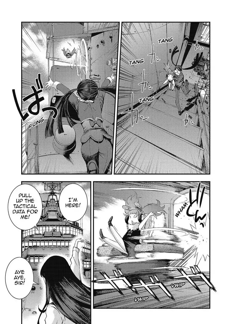 Aoki Hagane no Arpeggio Chapter 83 page 5 - Chapter 83