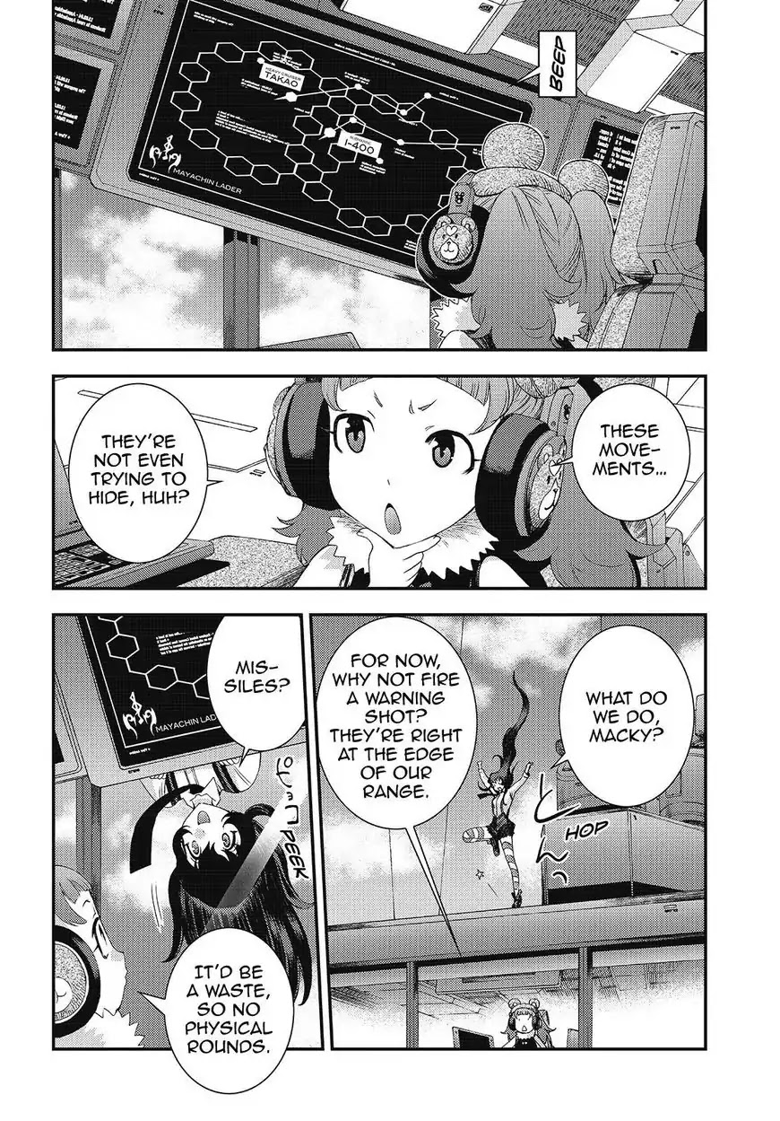 Aoki Hagane no Arpeggio Chapter 83 page 6 - Chapter 83