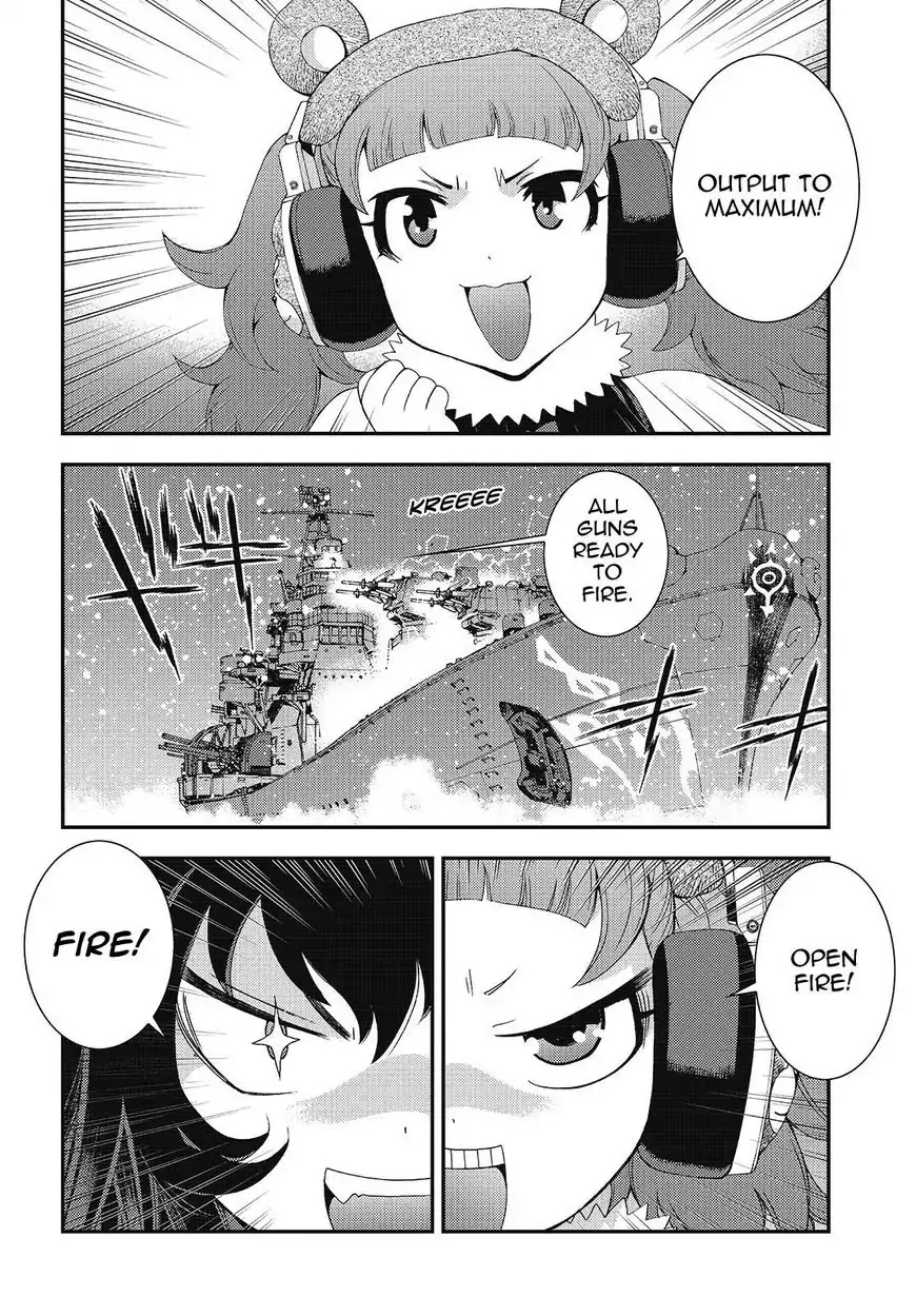 Aoki Hagane no Arpeggio Chapter 83 page 8 - Chapter 83