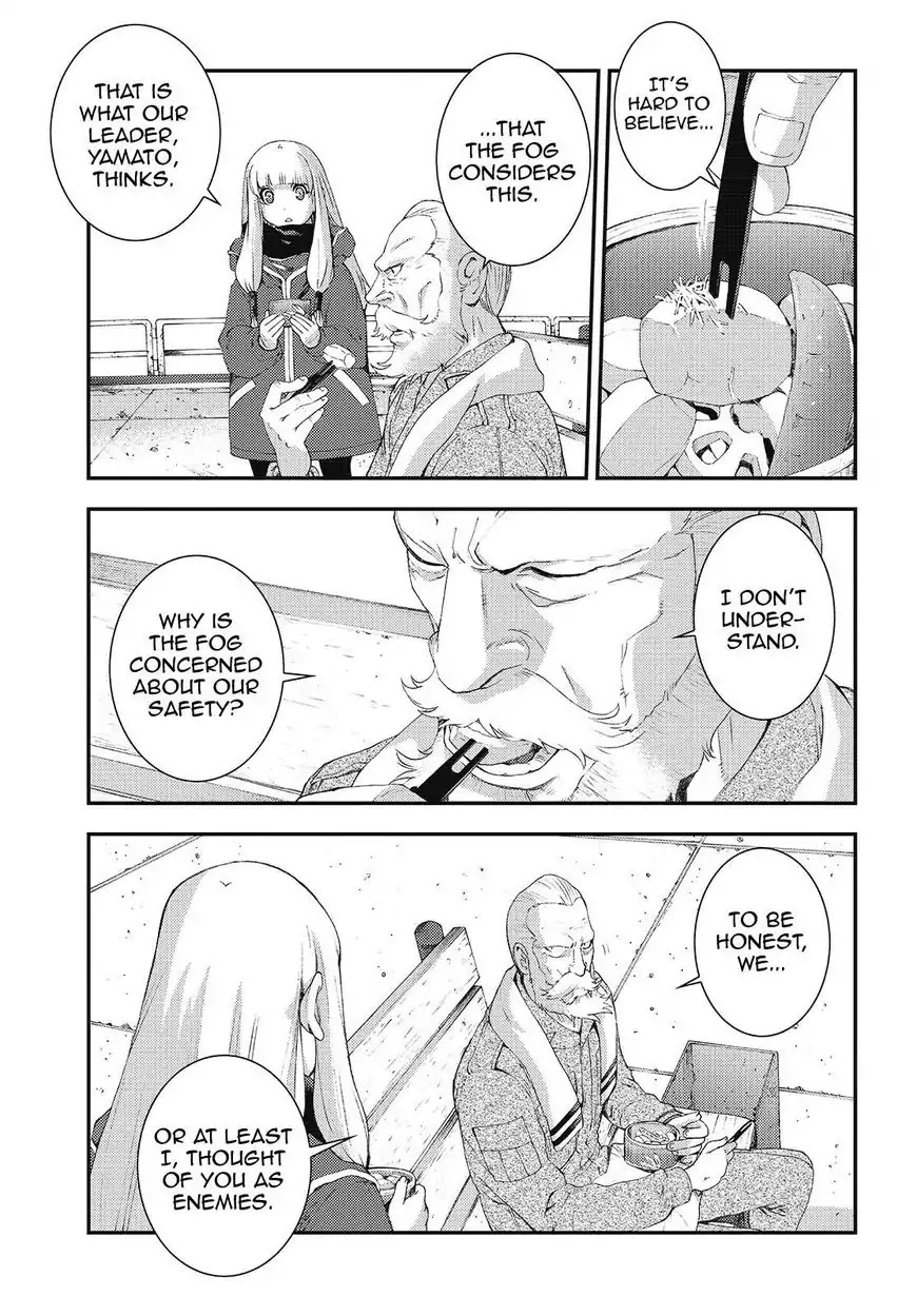 Aoki Hagane no Arpeggio Chapter 84 page 11 - Chapter 84