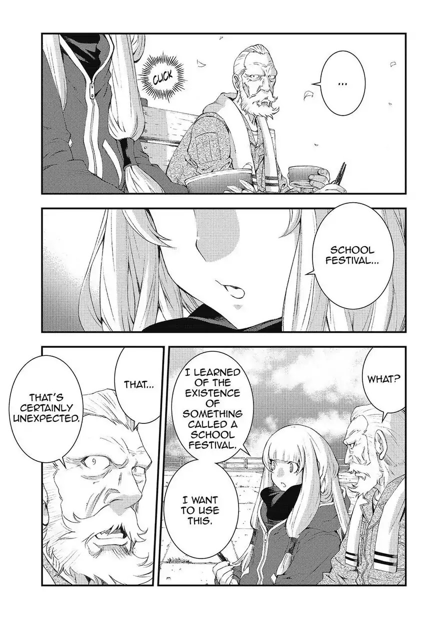 Aoki Hagane no Arpeggio Chapter 84 page 17 - Chapter 84