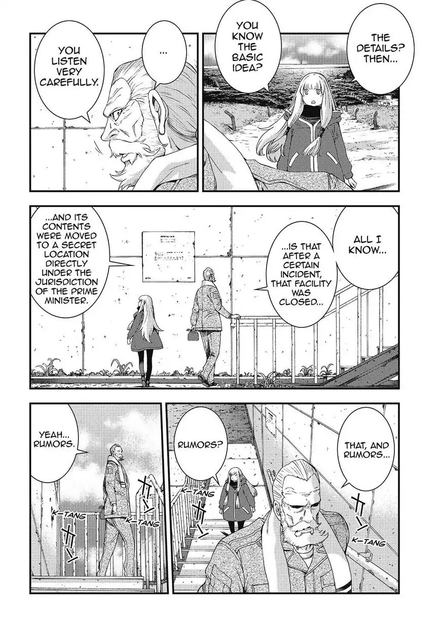 Aoki Hagane no Arpeggio Chapter 84 page 2 - Chapter 84