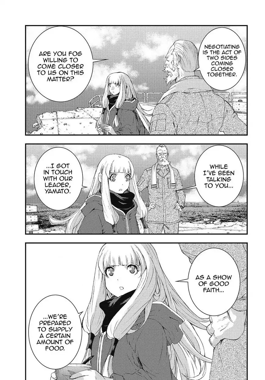 Aoki Hagane no Arpeggio Chapter 84 page 21 - Chapter 84