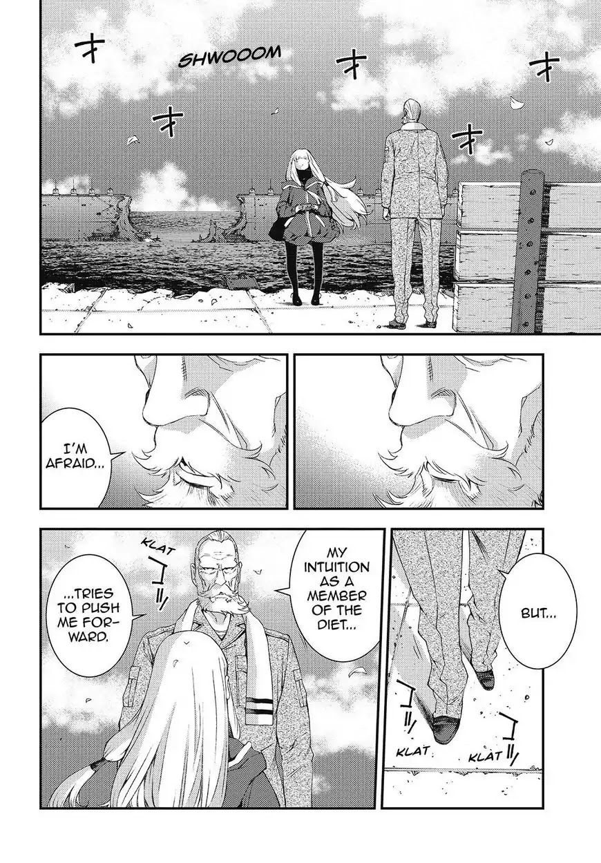 Aoki Hagane no Arpeggio Chapter 84 page 24 - Chapter 84