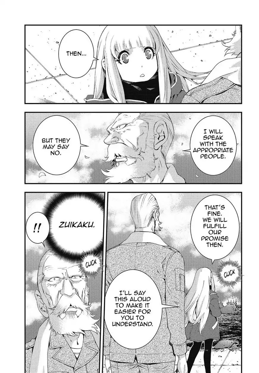 Aoki Hagane no Arpeggio Chapter 84 page 25 - Chapter 84