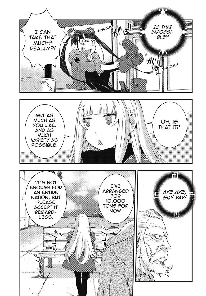 Aoki Hagane no Arpeggio Chapter 84 page 27 - Chapter 84