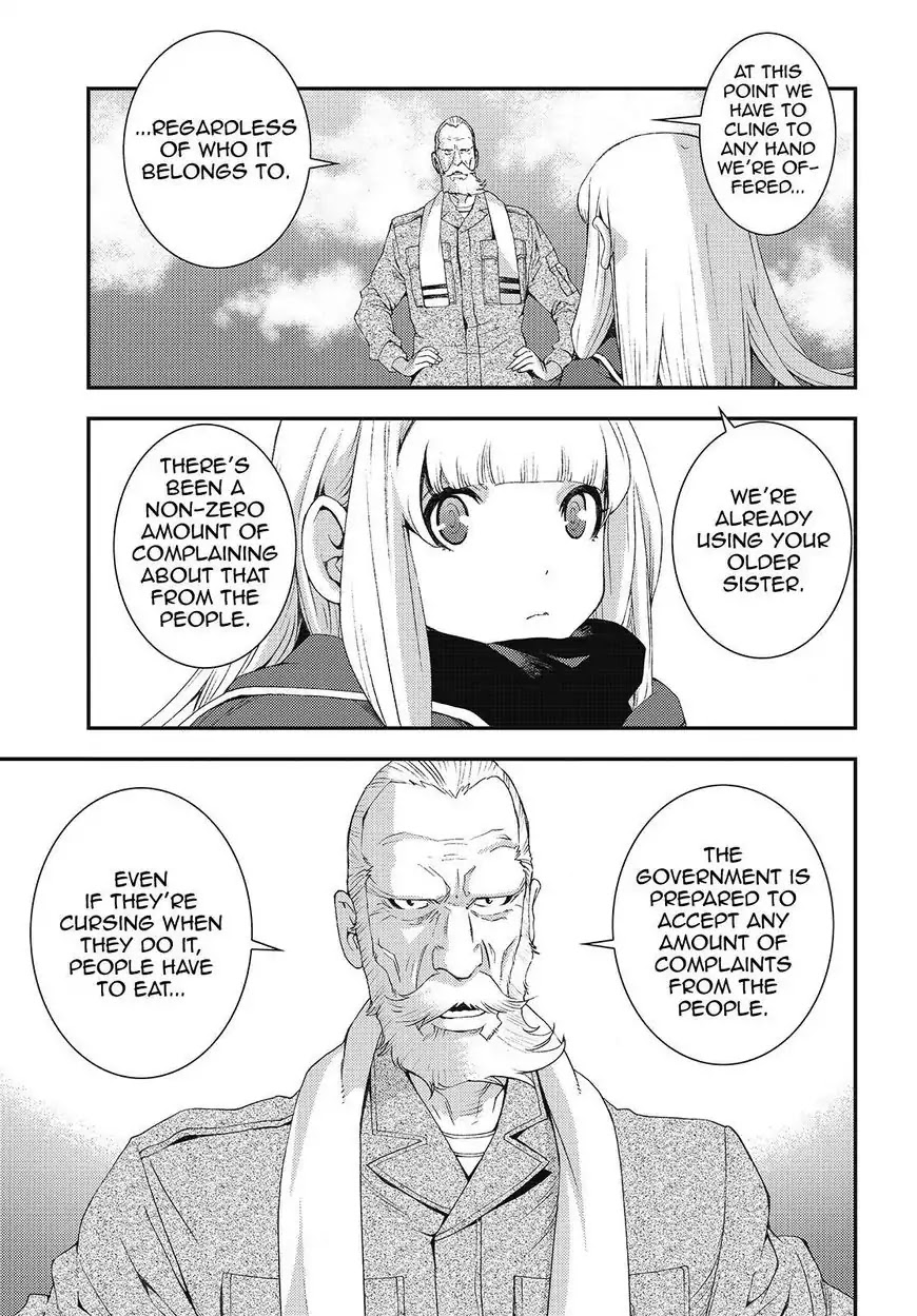 Aoki Hagane no Arpeggio Chapter 84 page 29 - Chapter 84