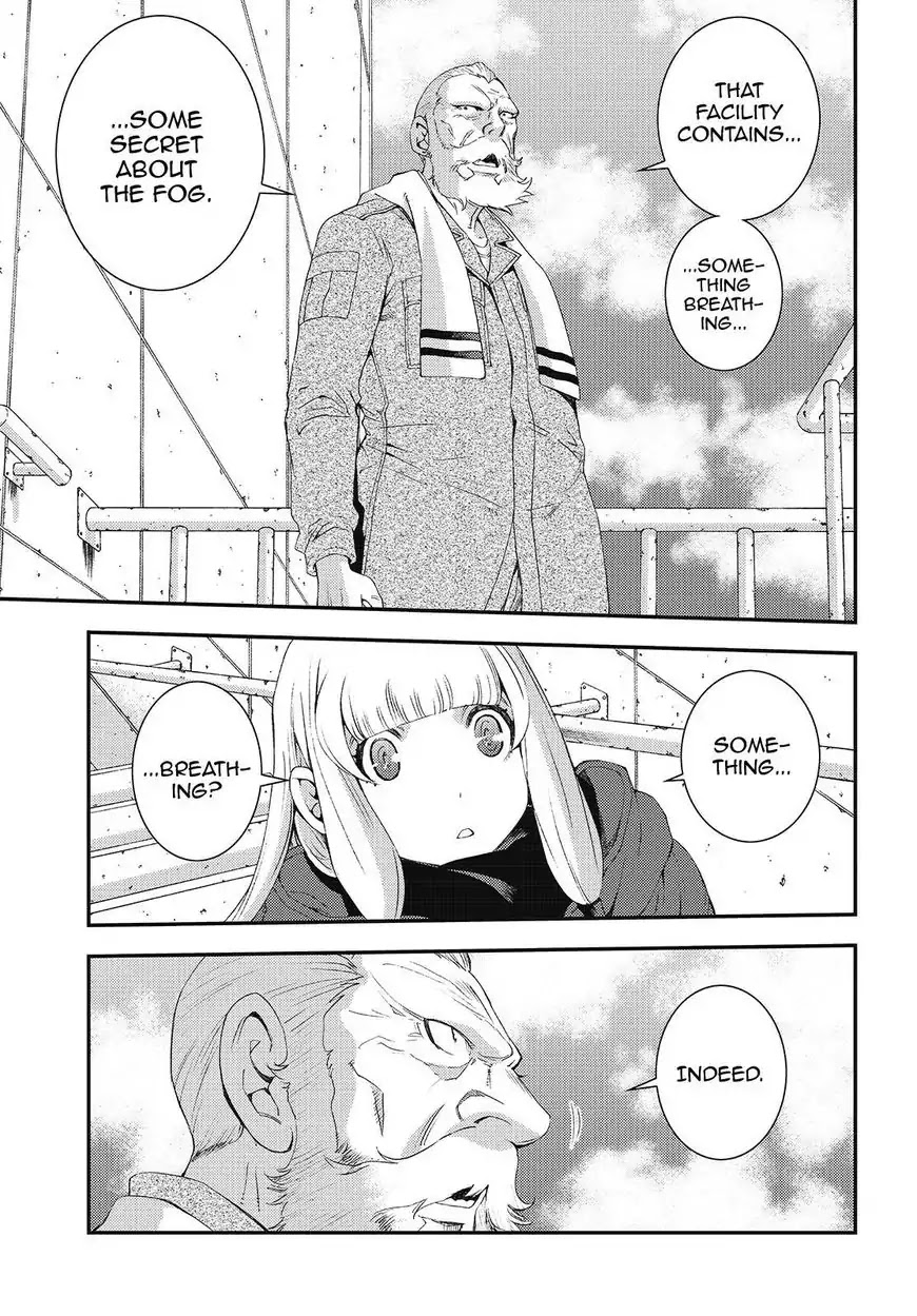 Aoki Hagane no Arpeggio Chapter 84 page 3 - Chapter 84