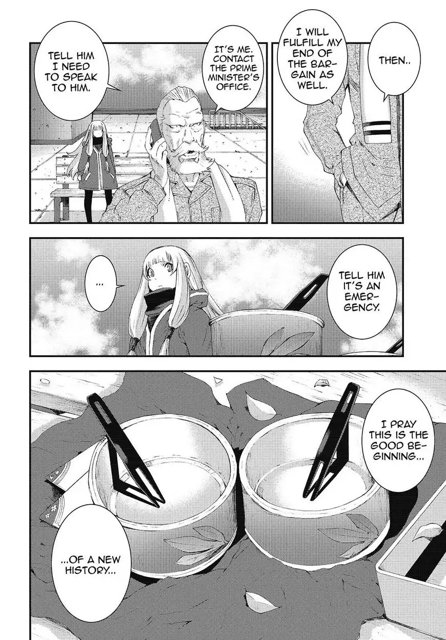 Aoki Hagane no Arpeggio Chapter 84 page 30 - Chapter 84
