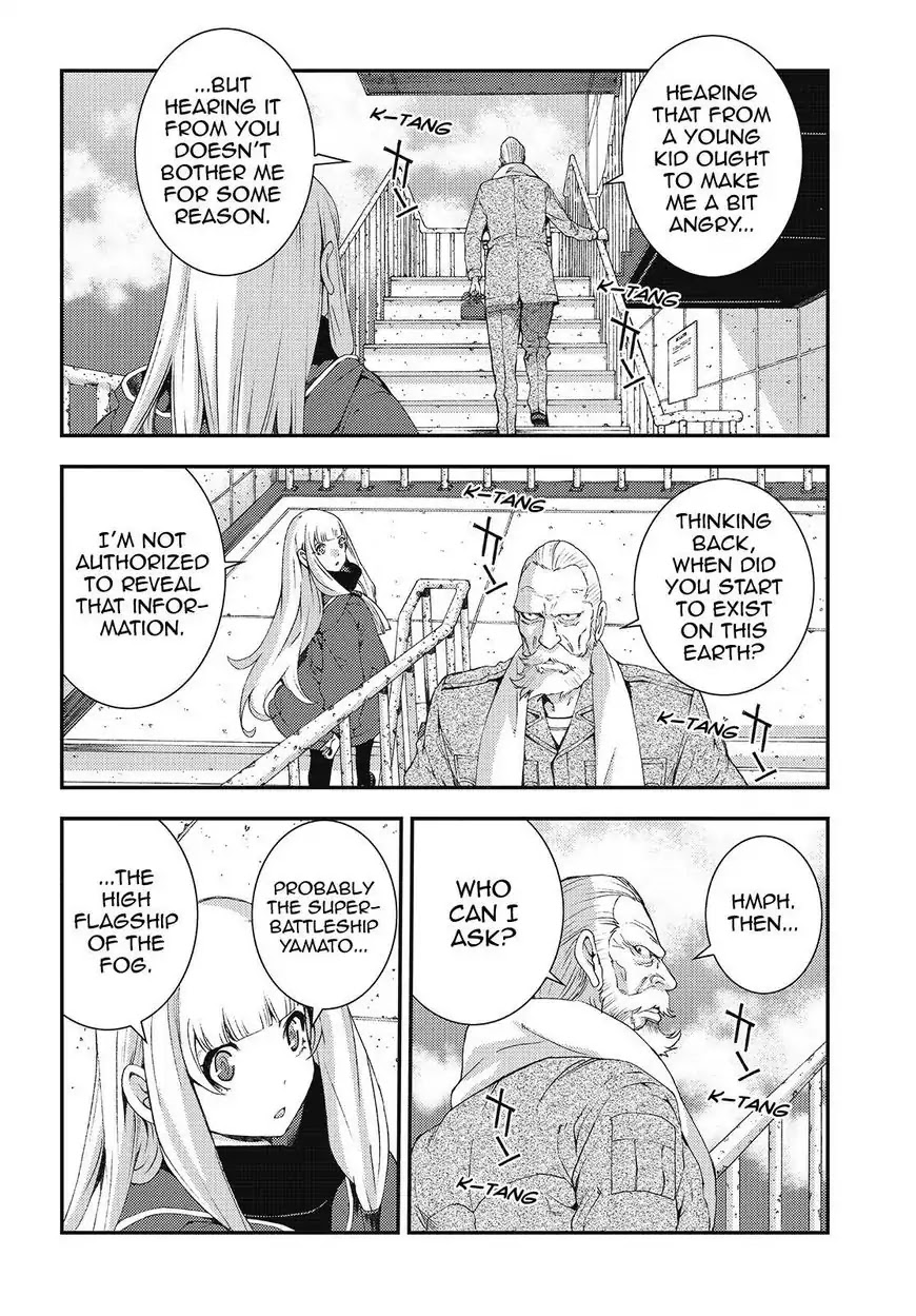 Aoki Hagane no Arpeggio Chapter 84 page 6 - Chapter 84