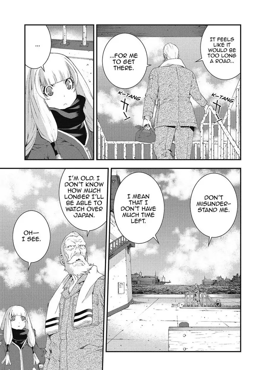 Aoki Hagane no Arpeggio Chapter 84 page 7 - Chapter 84