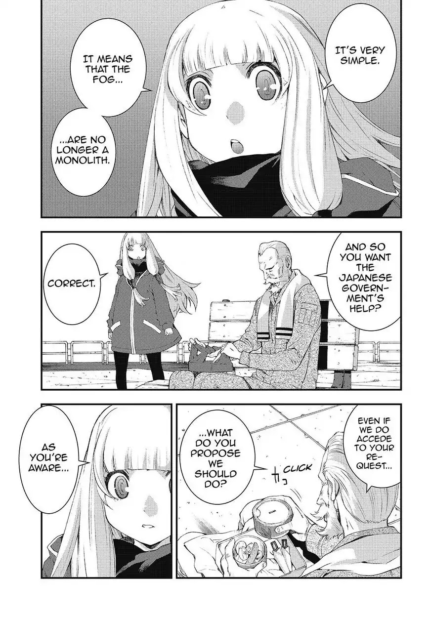 Aoki Hagane no Arpeggio Chapter 84 page 9 - Chapter 84