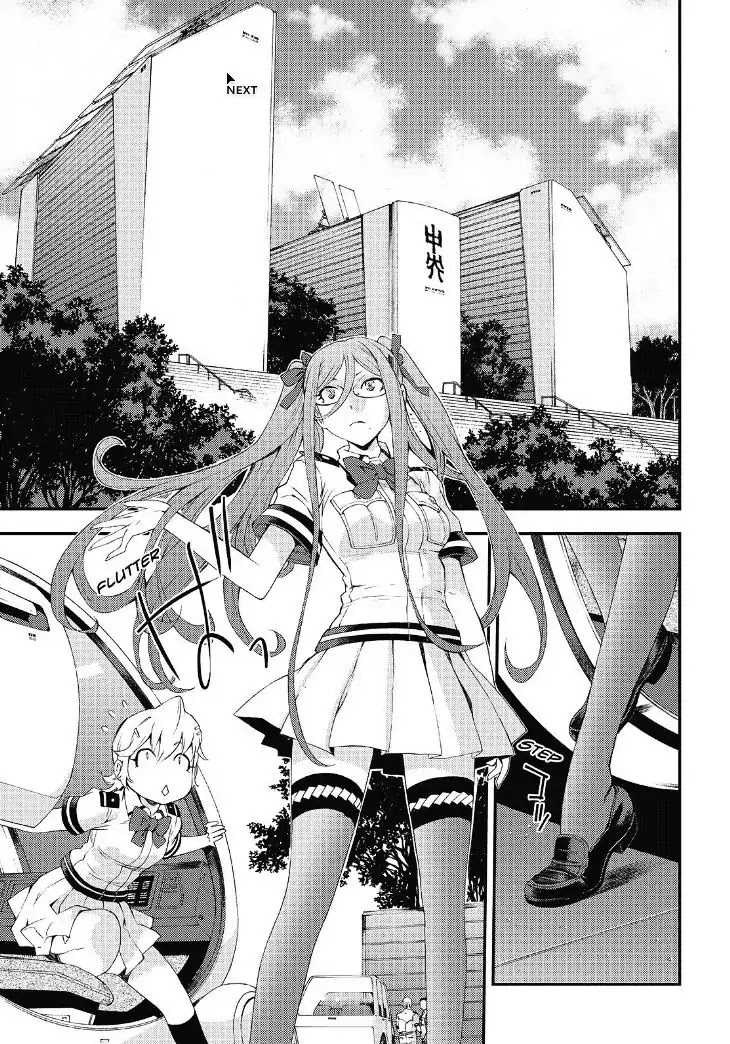 Aoki Hagane no Arpeggio Chapter 85 page 10 - Chapter 85