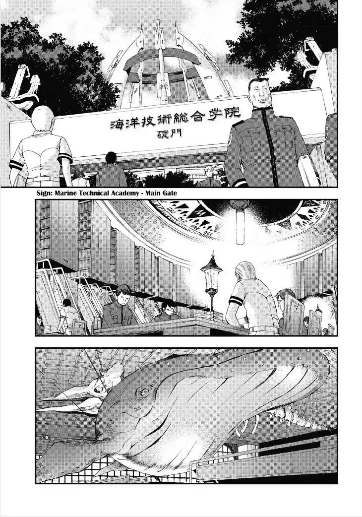 Aoki Hagane no Arpeggio Chapter 85 page 2 - Chapter 85