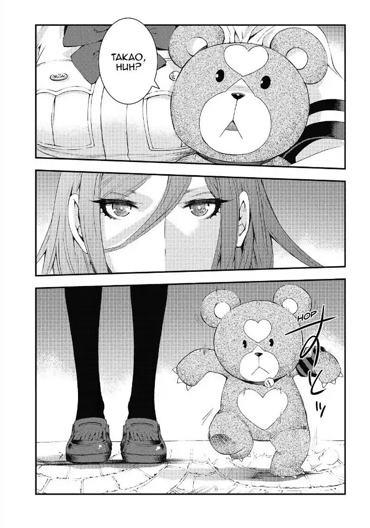 Aoki Hagane no Arpeggio Chapter 85 page 26 - Chapter 85