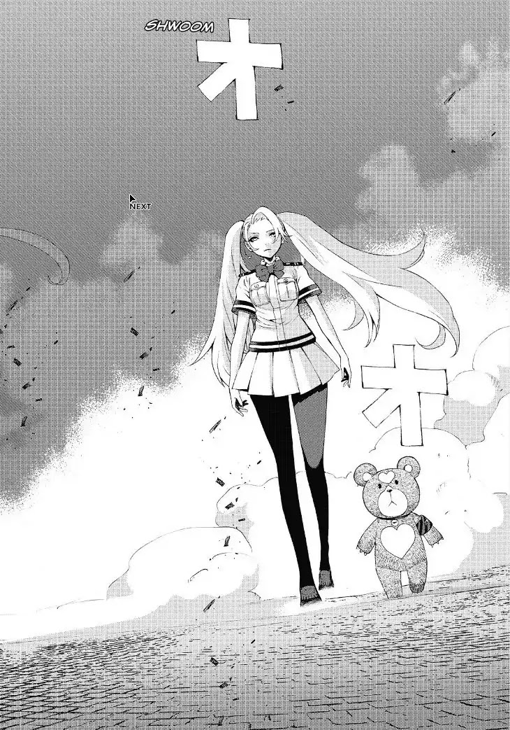 Aoki Hagane no Arpeggio Chapter 85 page 27 - Chapter 85