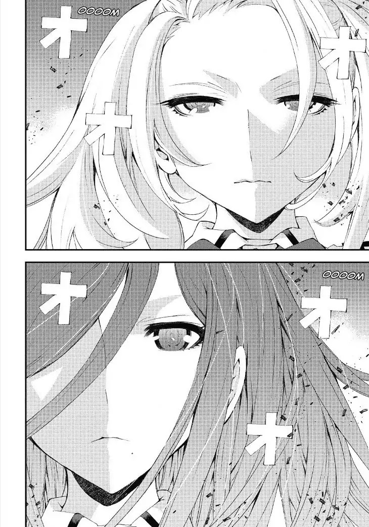 Aoki Hagane no Arpeggio Chapter 85 page 29 - Chapter 85