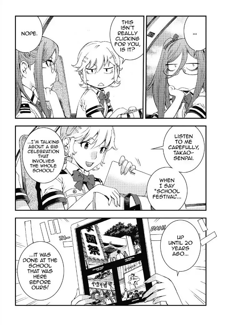 Aoki Hagane no Arpeggio Chapter 85 page 7 - Chapter 85