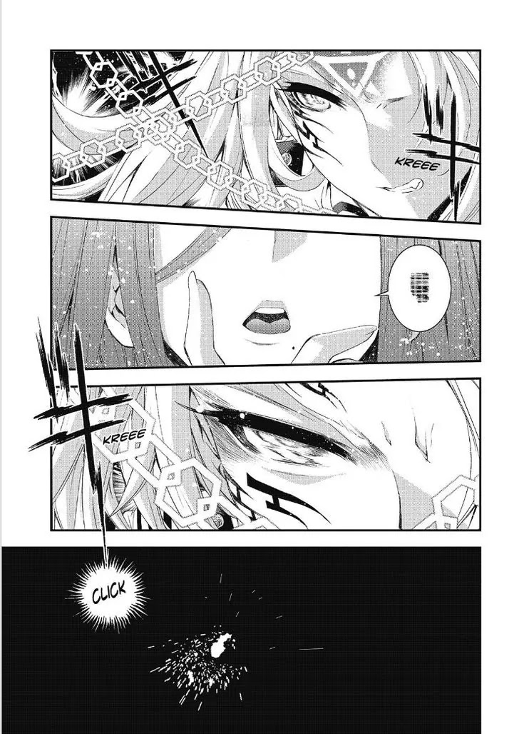 Aoki Hagane no Arpeggio Chapter 86 page 10 - Chapter 86