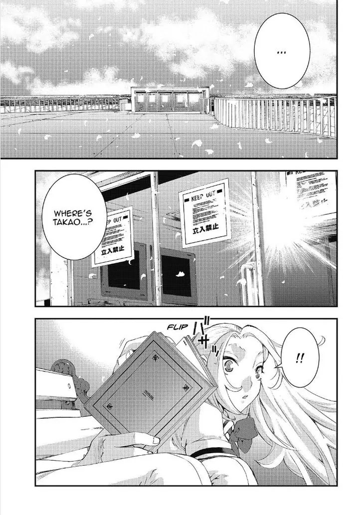Aoki Hagane no Arpeggio Chapter 86 page 12 - Chapter 86